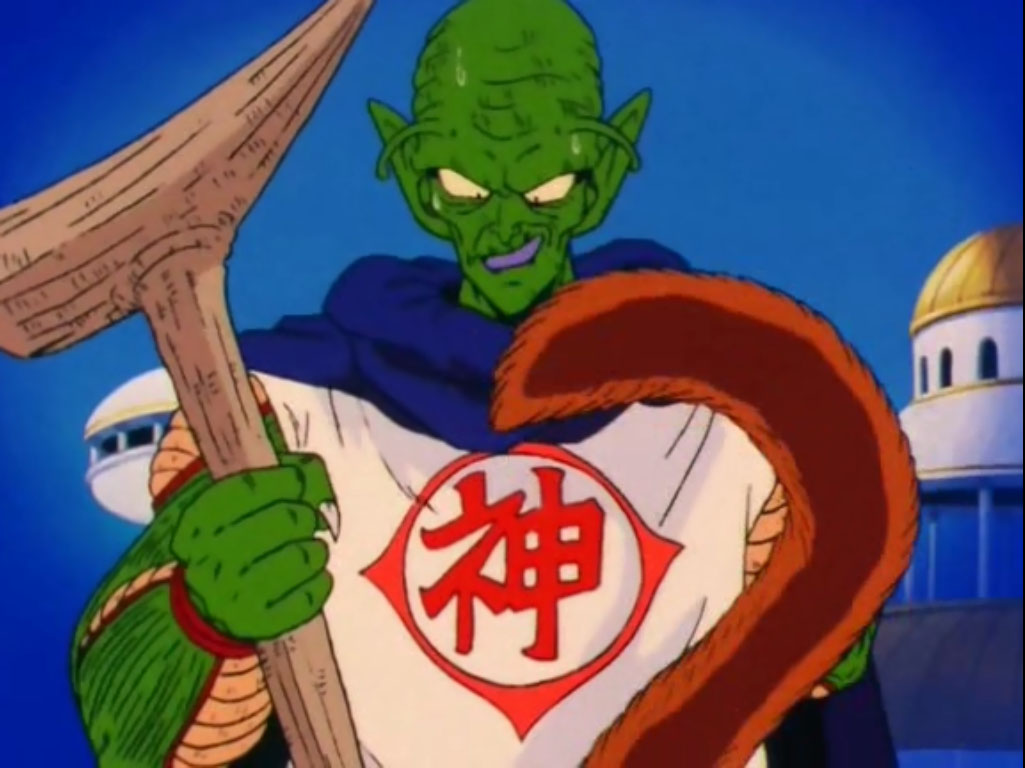 Kami-Sama