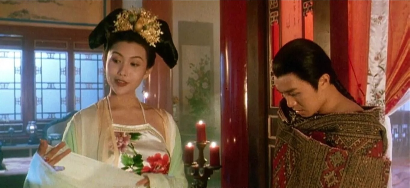 Princess Jianning