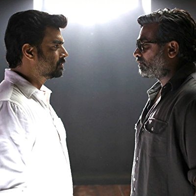 Vedha