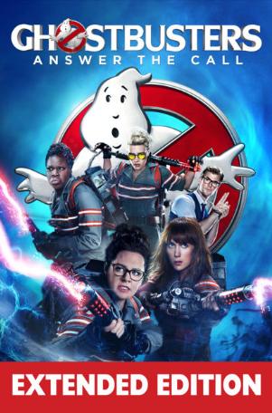 Jillian Holtzmann