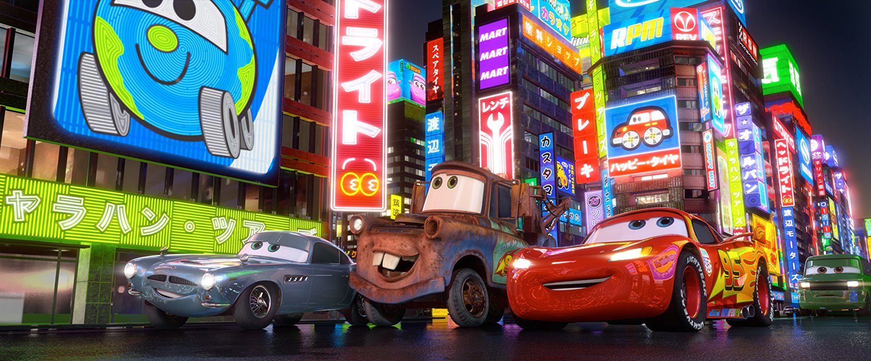 Lightning McQueen