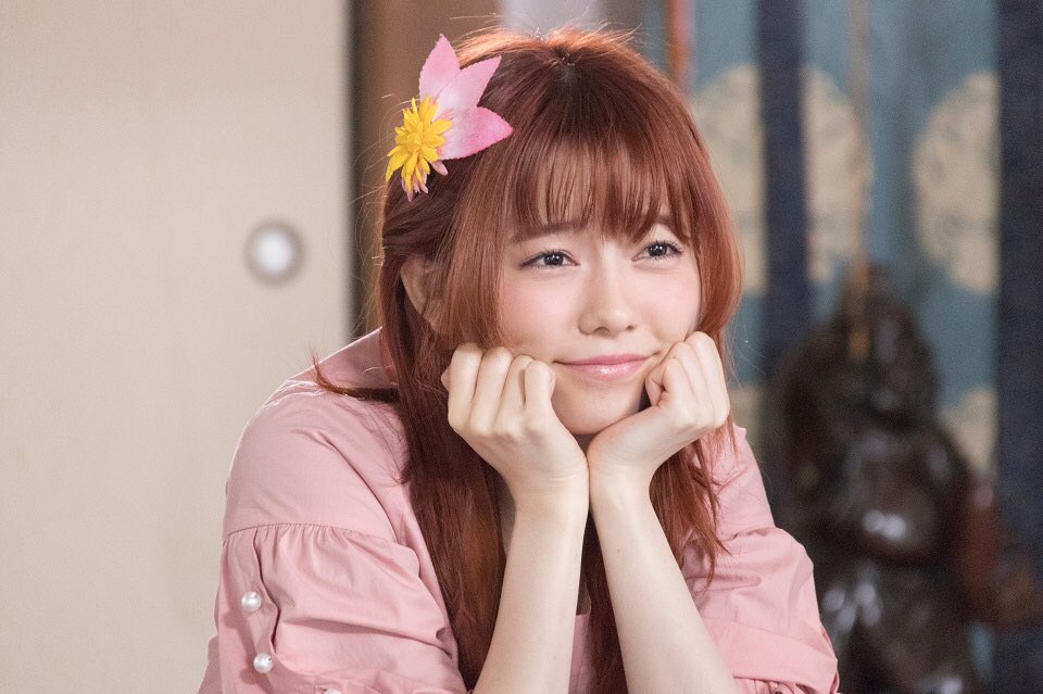 Haruka Shimazaki