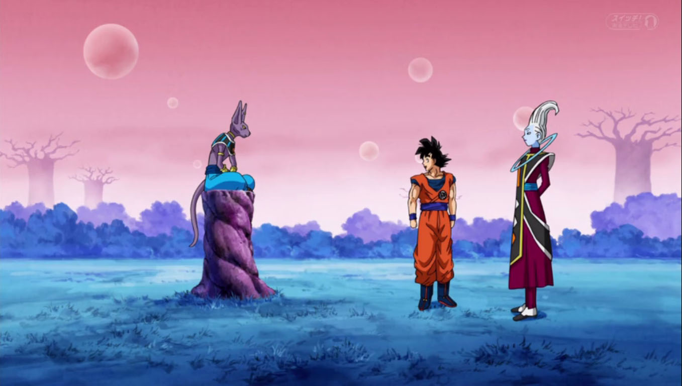 Beerus