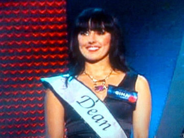 Gina Artese