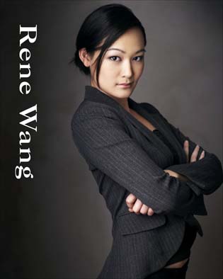 Rene Wang