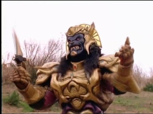 Goldar
