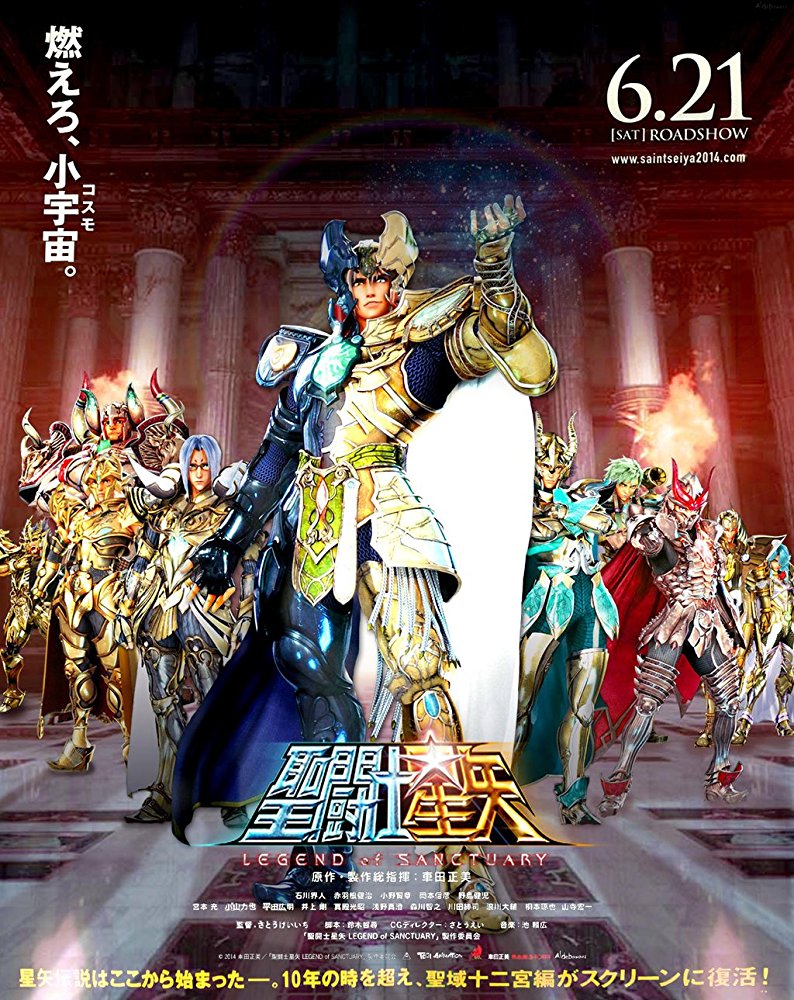 Pegasus Seiya