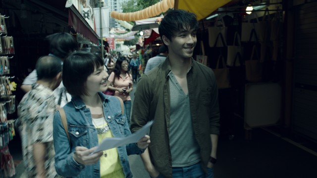 Yoson An