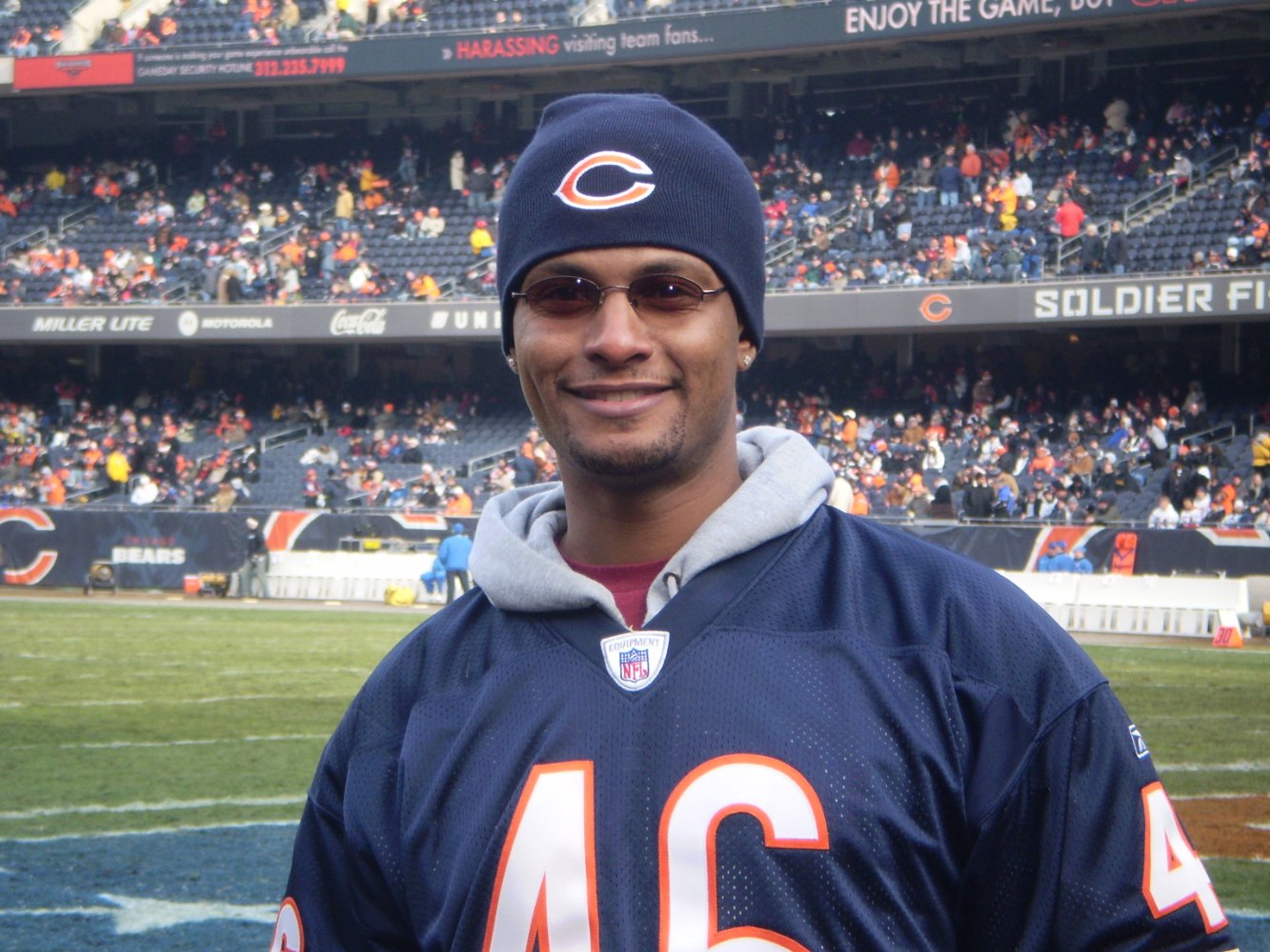 Sean Ryal