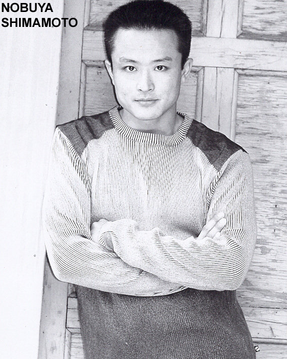 Nobuya Shimamoto
