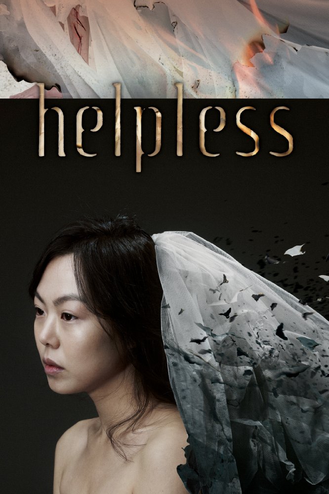 Sung-ha Jo