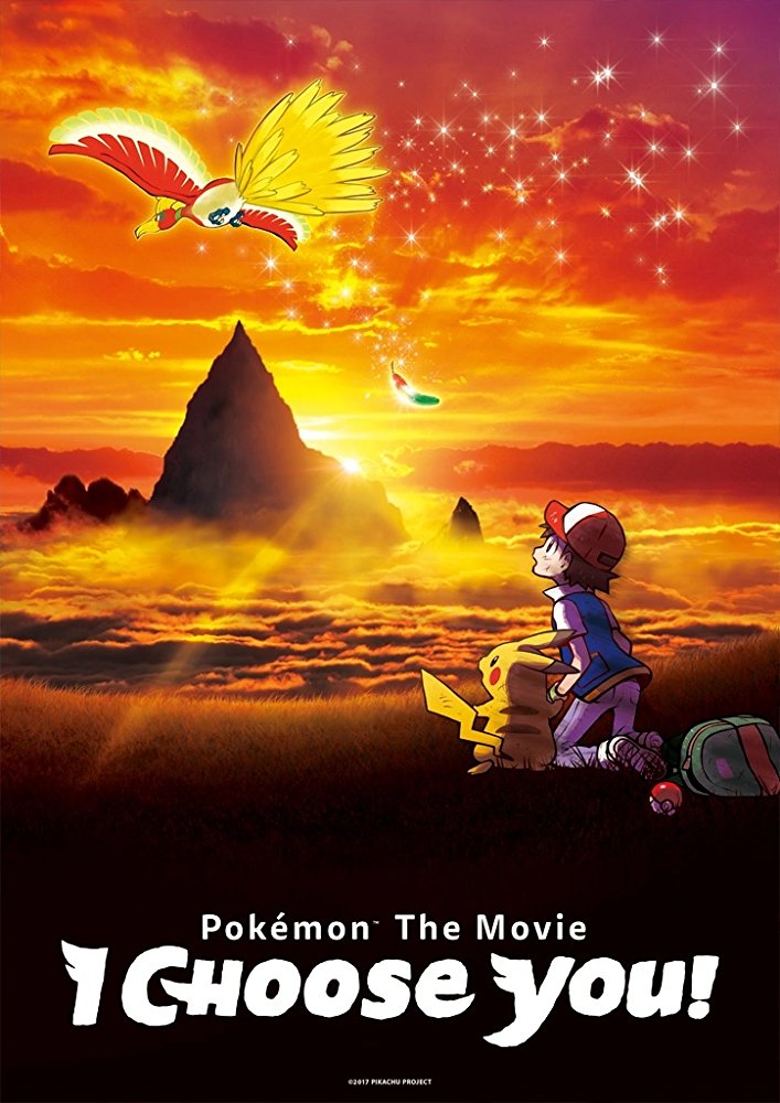 Ash Ketchum