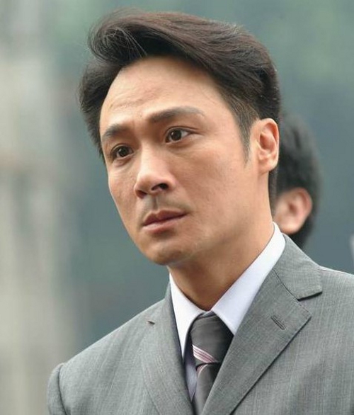 Francis Chun-Yu Ng