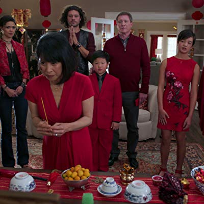 Aunt Mei