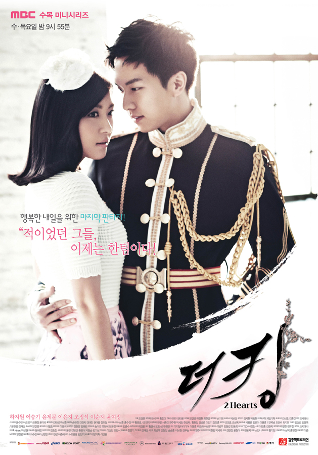 Kim Hang Ah