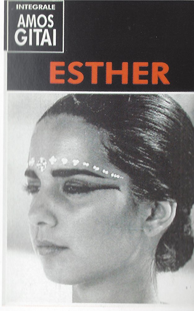 Queen Esther