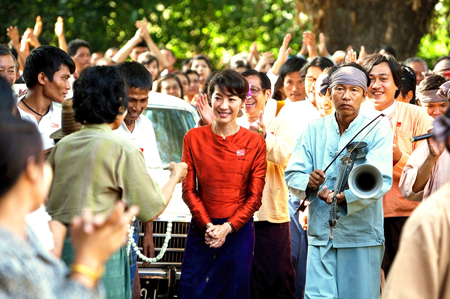 Aung San Suu Kyi