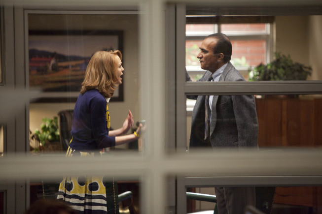 Principal Figgins