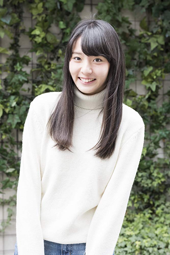 Kaede Aono