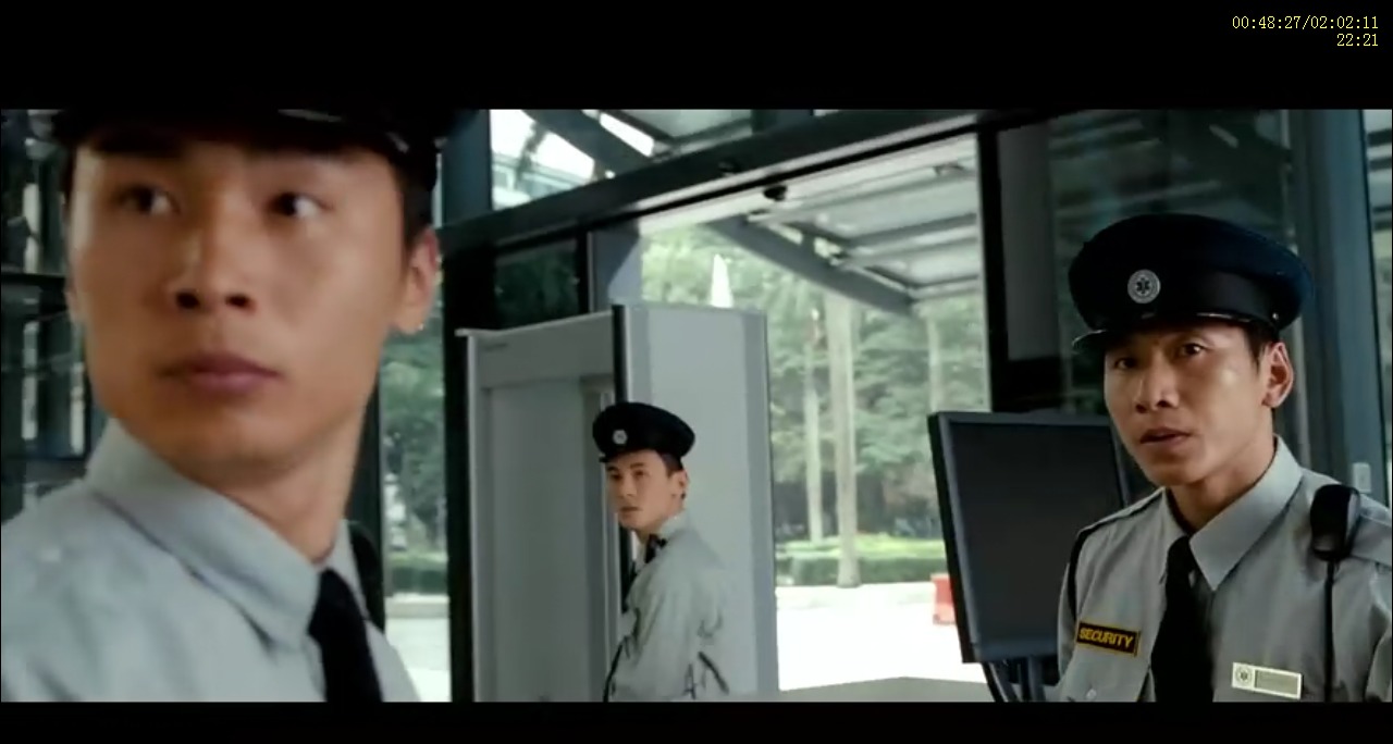 Shane Yan