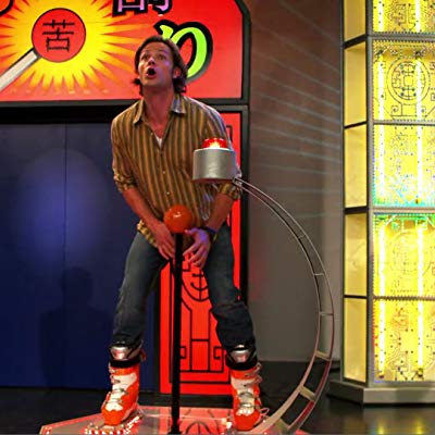 Game Show Host