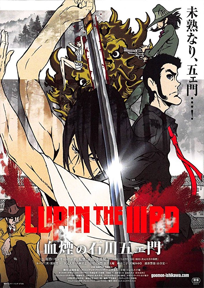 Inspector Kouichi Zenigata