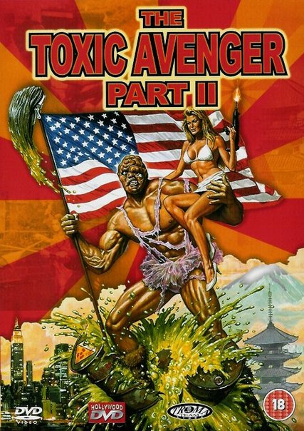 The Toxic Avenger