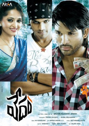 Allu Arjun