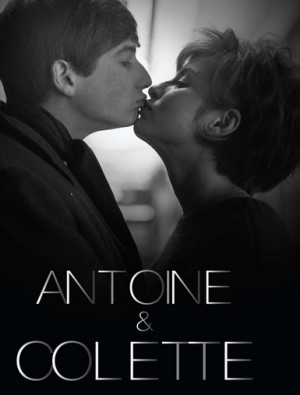 Antoine Doinel