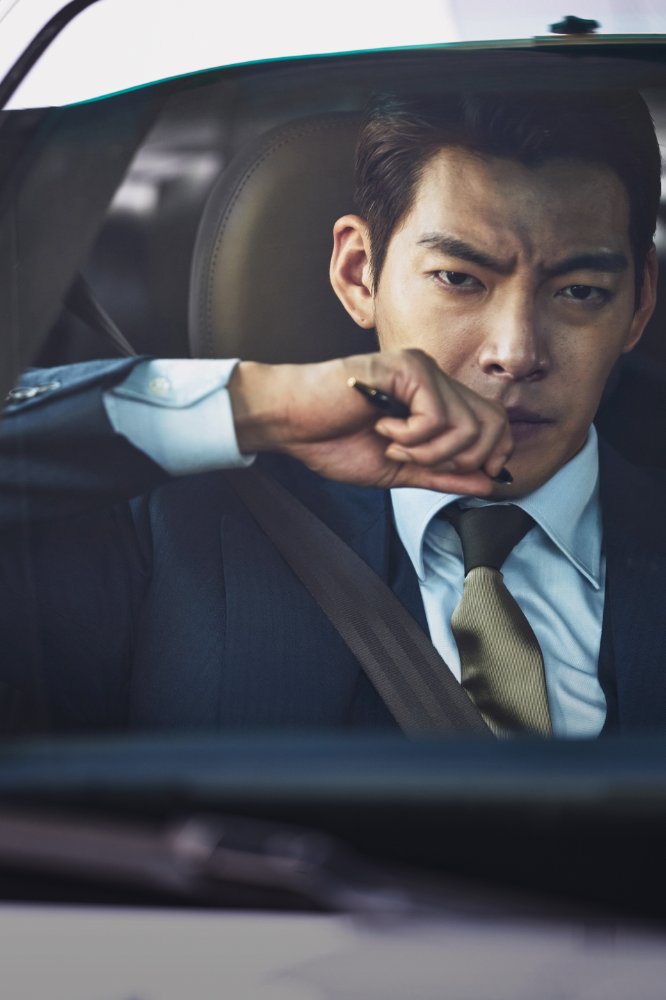 Woo-bin Kim