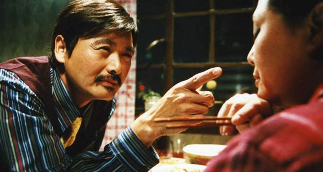 Gaowa Siqin