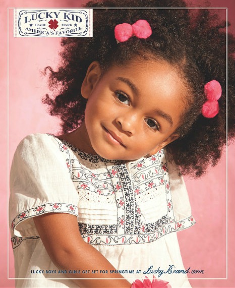 Aalyrah Caldwell