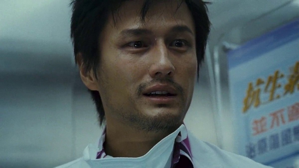 Terence Yin