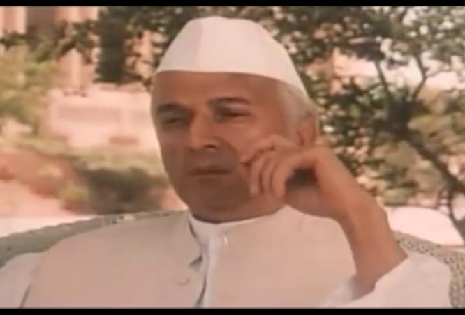 Jawaharlal Nehru