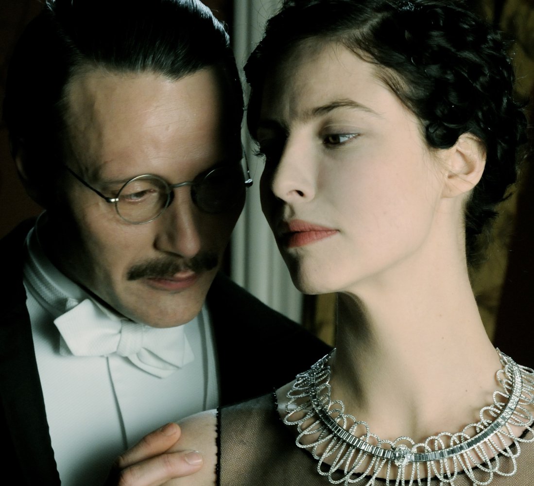 Anna Mouglalis