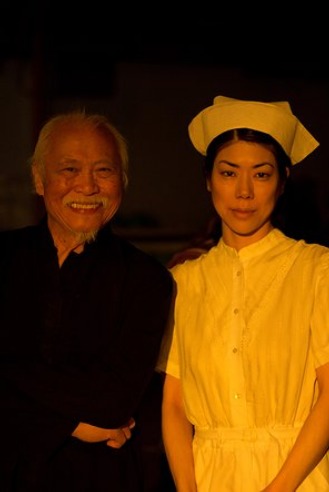 Mariko Denda