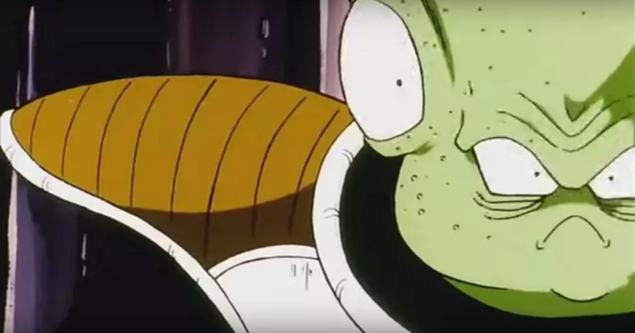 Guldo