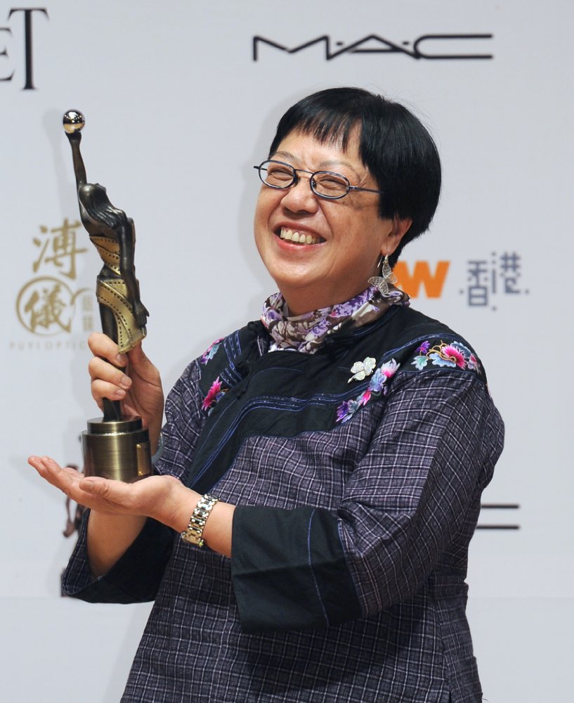 Ann Hui