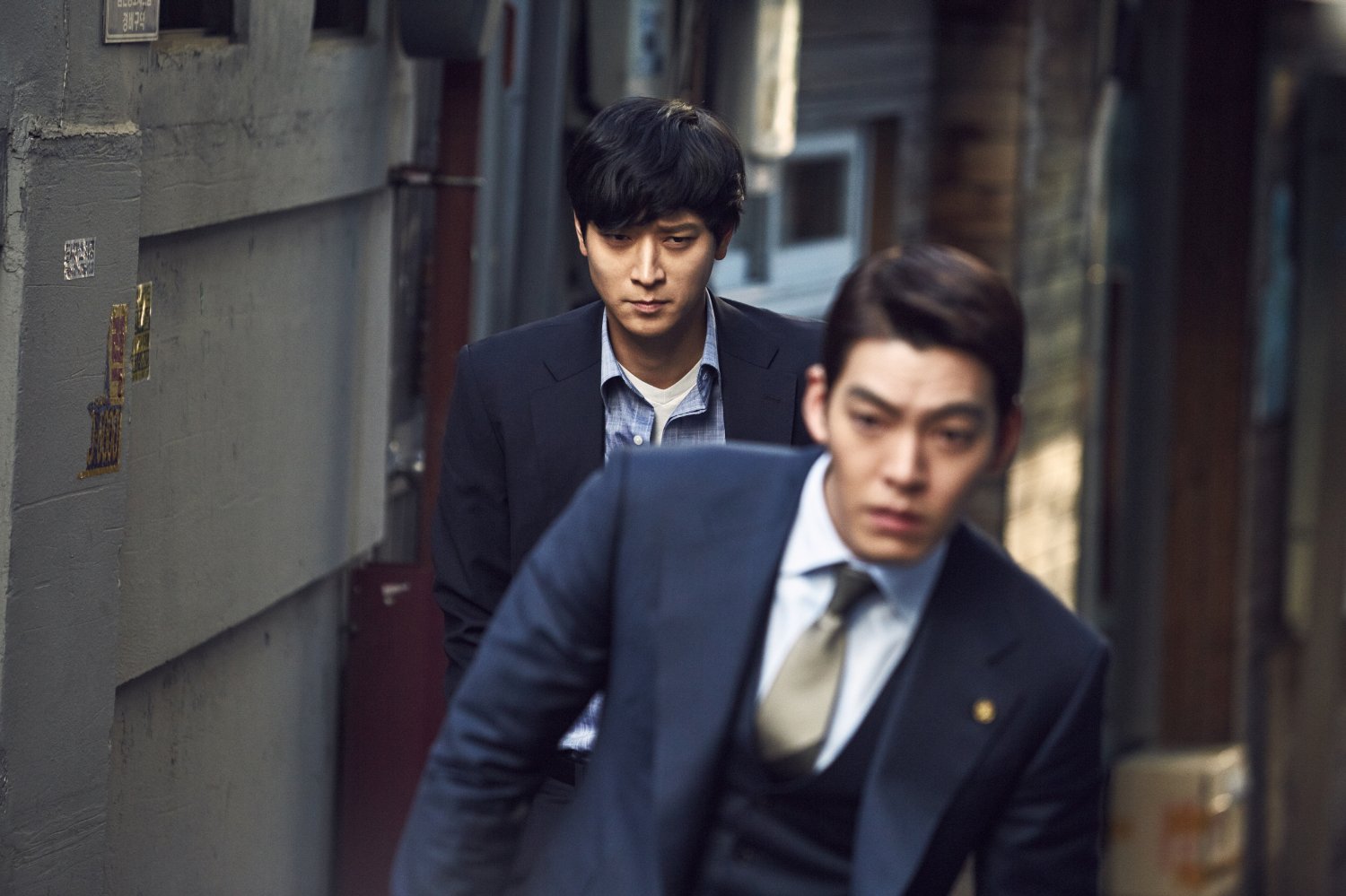 Woo-bin Kim