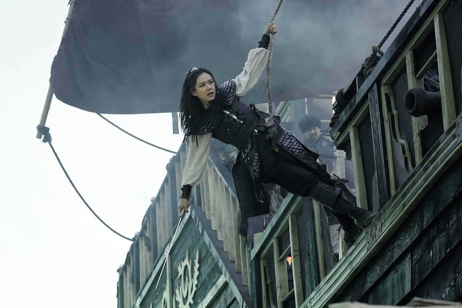 Ye-jin Son