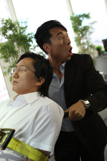 Ando Masahashi