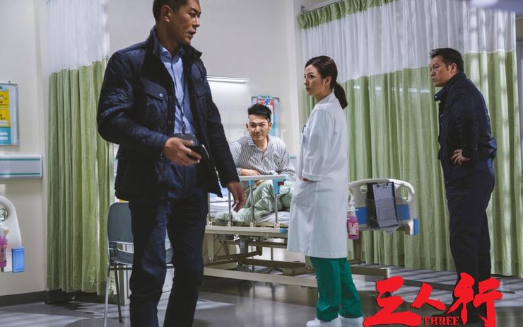 Louis Koo