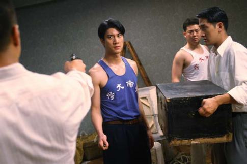 Leehom Wang