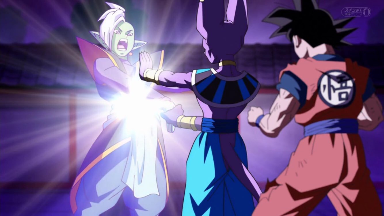 Son Goku