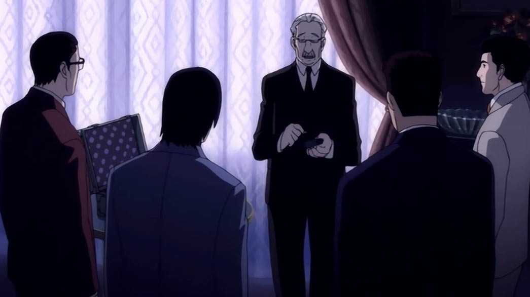 Watari
