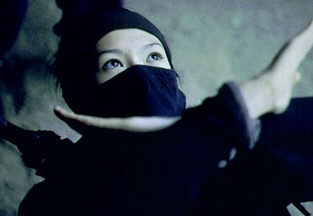 Jen Yu