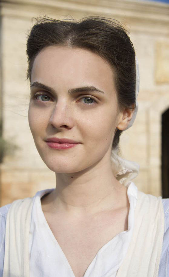 Adriana Hercigonja