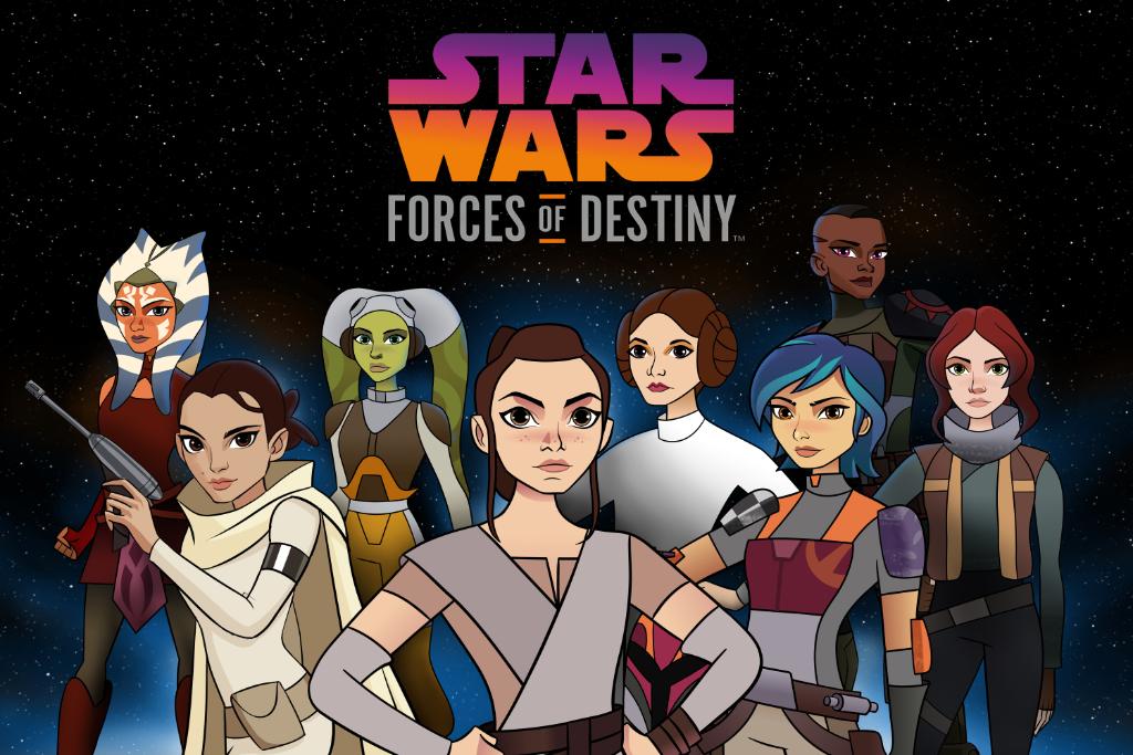 Rey