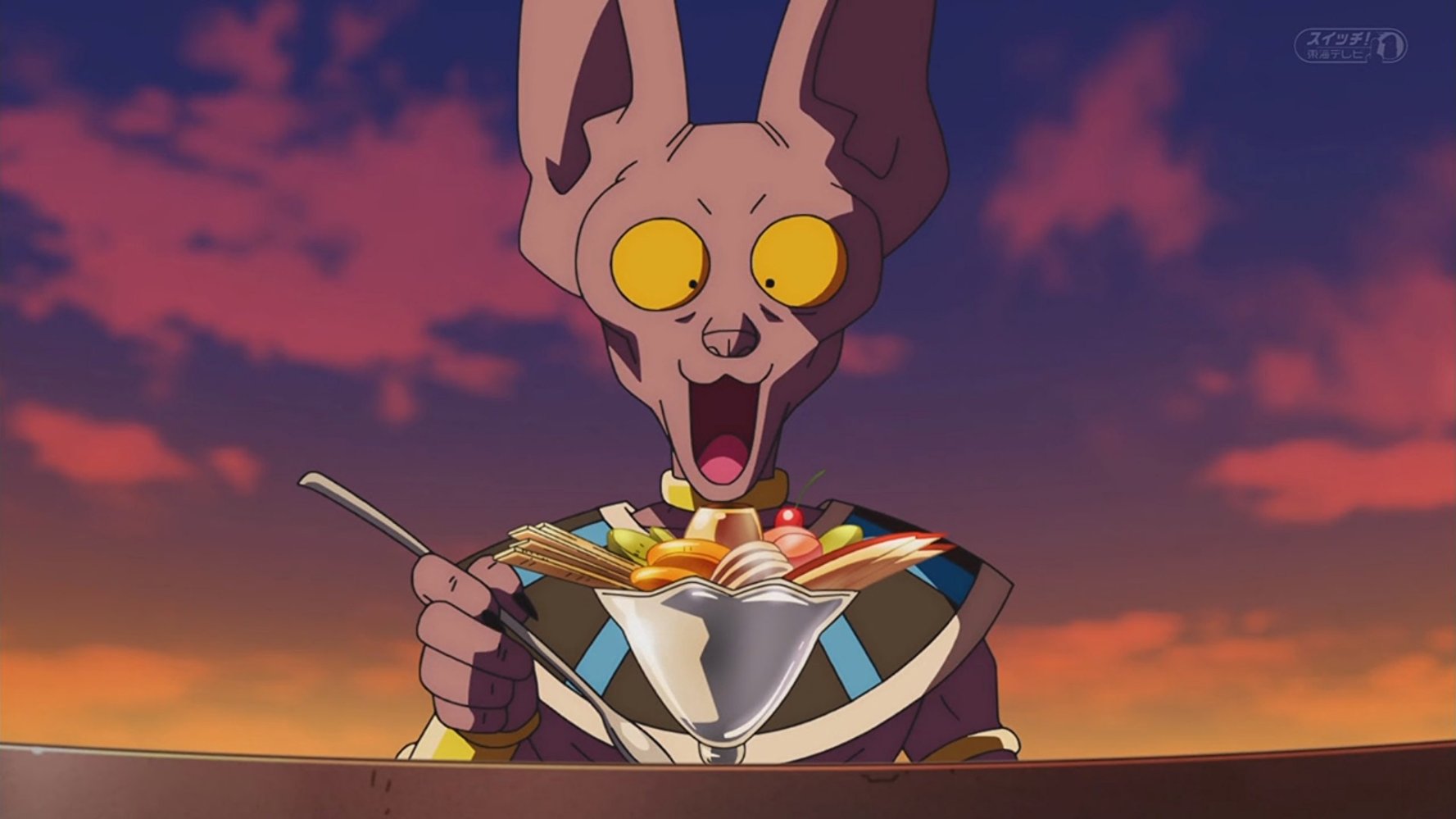 Beerus