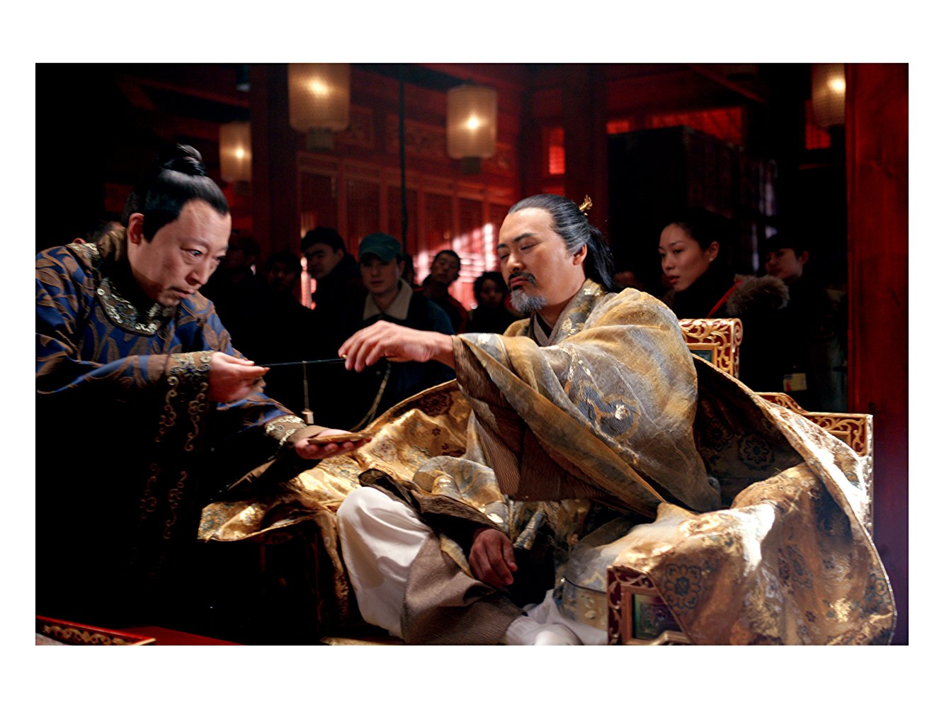 Emperor Ping
